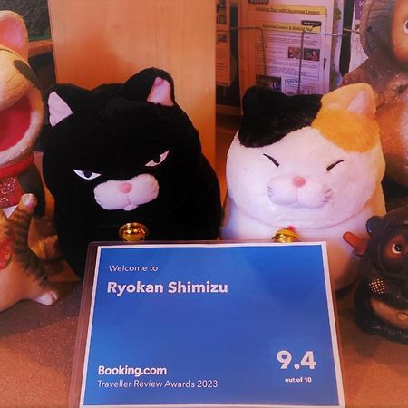 Ryokan Shimizu Kyoto Ngoại thất bức ảnh