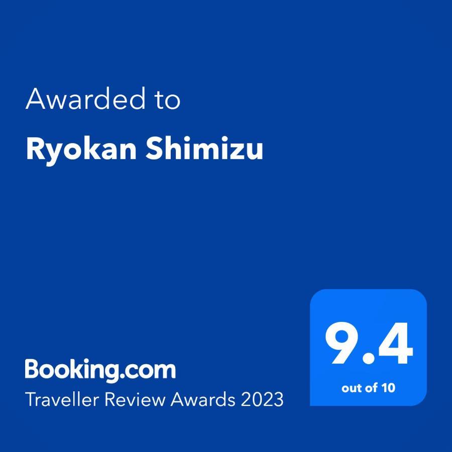 Ryokan Shimizu Kyoto Ngoại thất bức ảnh