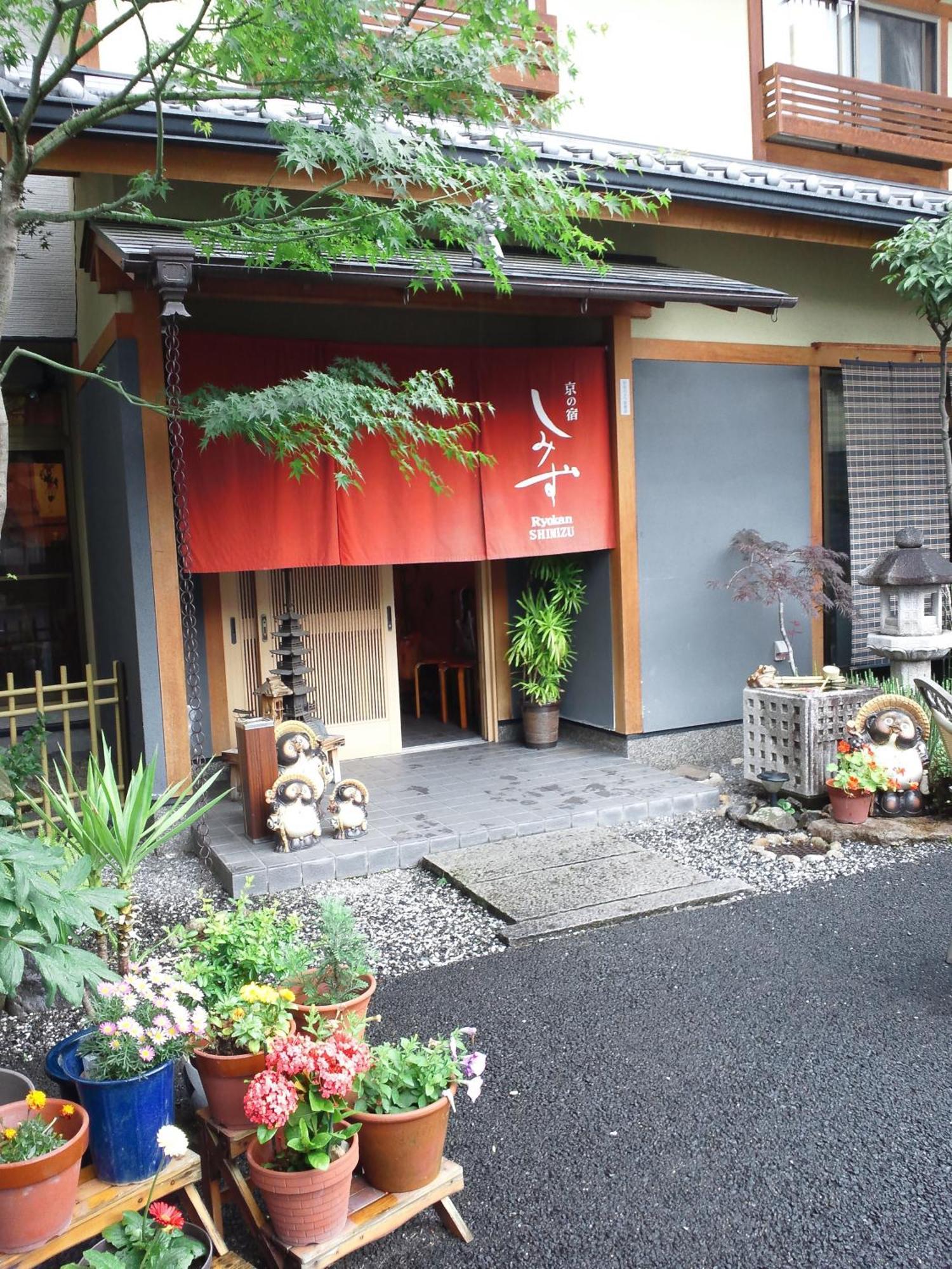Ryokan Shimizu Kyoto Ngoại thất bức ảnh