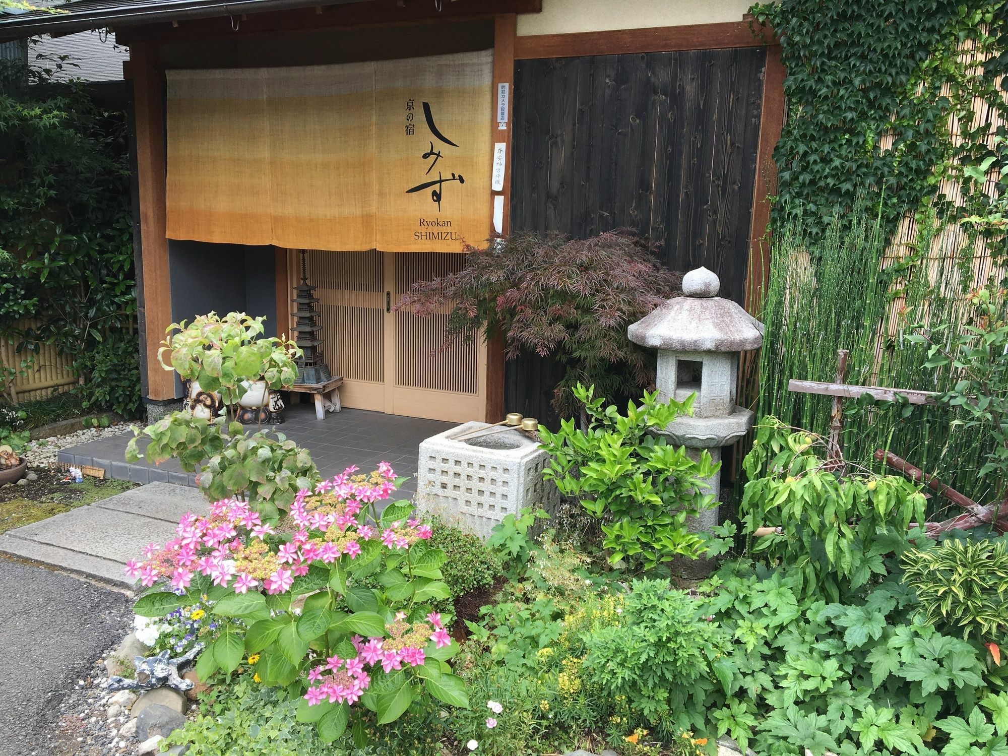 Ryokan Shimizu Kyoto Ngoại thất bức ảnh