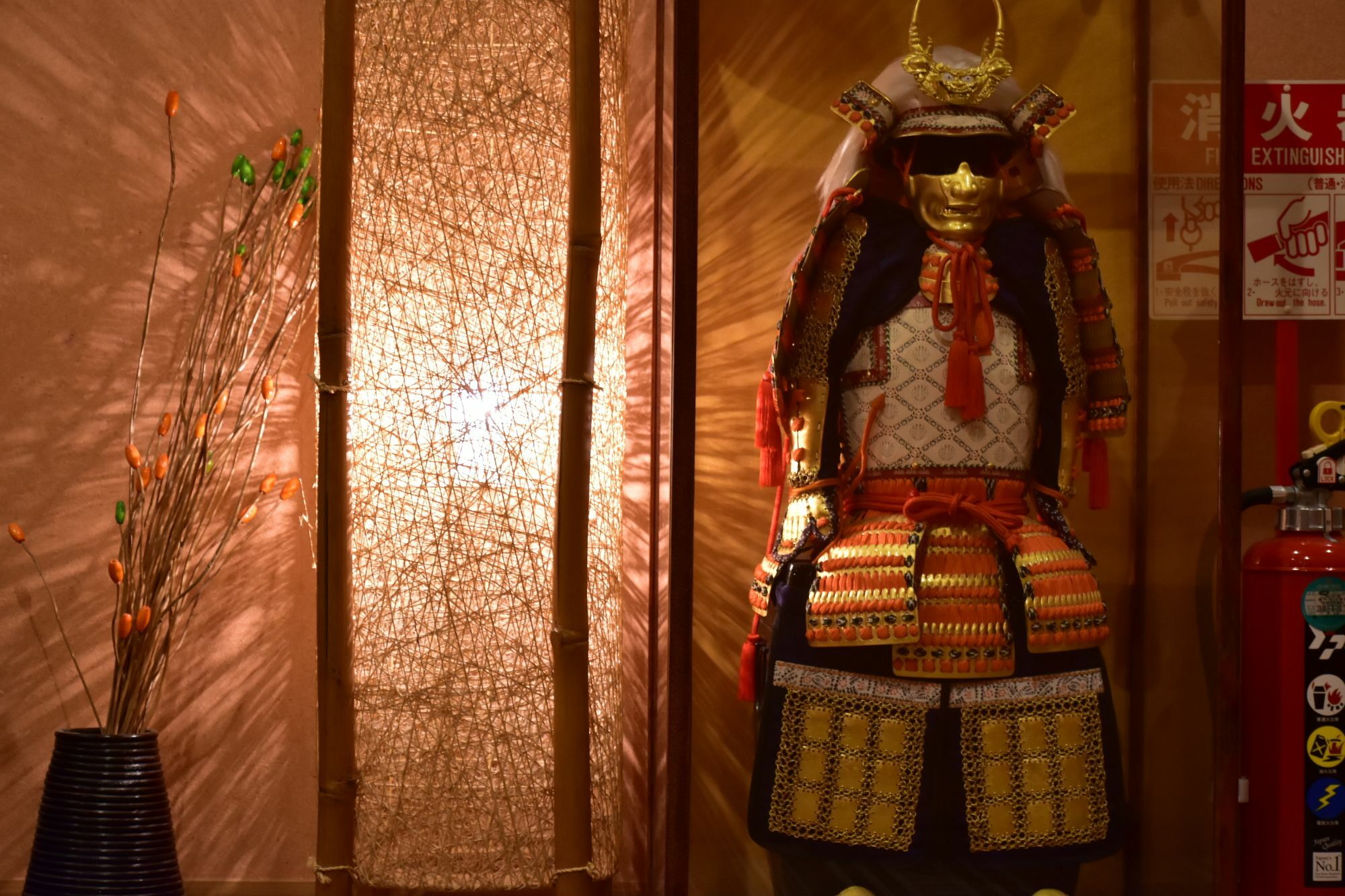Ryokan Shimizu Kyoto Ngoại thất bức ảnh